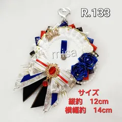 【オーダー】 痛ロゼット 白 ×青×黒×赤 痛バ　薔薇　リボン　カラー変更無料