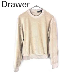 2026年最新】drawer スウェットの人気アイテム - メルカリ