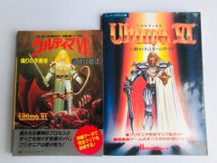 市川裕文 混淆世界ボルドー ボルドー戦録外典 第1集 + 第2集
