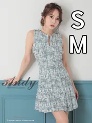 グリーン 【ANDY/アンディ】ミックスツイード/ ノースリーブ/ バックカットアウト/ ストレッチ/ プリーツ/ フレア/ Aライン/ ミニドレス/ キャバドレス[OF05] [OK2779-P-2308]