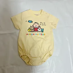 新品未使用 ロンパース 半袖 70㎝ futafuta フタフタ サンリオ みんなのたぁ坊 女の子 男の子