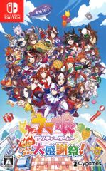 芸能人消しゴム 横山やすし 肌色 - メルカリ