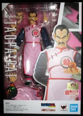 BANDAI - BANDAI バンダイ/フィギュアーツ 桃白白【ドラゴンボール】/S.H.Figuarts/Sランク/04【中古】 Amazon.co.jp: S.H.Figuarts 桃白白 : おもちゃ