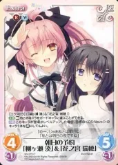 花之宮 瑞穂　ファンタズマゴリア　サイン　sp 2025年最新】花之宮瑞穂の人気アイテム - メルカリ