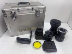 最終値下げ②Mamiya RB67 中判カメラ レンズ　フィルムホルダー2個付き 最終値下げ②Mamiya RB67 中判カメラ レンズ フィルムホルダー2