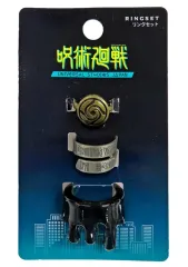 【中古】アクセサリー(非金属) リングセット(3個組) 「呪術廻戦」 ユニバーサル・スタジオ・ジャパン限定