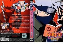 NARUTO 나루토 3rd STAGE 2005 마키노시[애니메이션 중고 DVD]렌탈 떨어짐