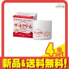 アリナミン製薬薬用入浴剤 シャンラブプレミアム 28包 - メルカリ