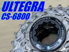 テルスポ イチ推し!! 美品!! SHIMANO ULTEGRA CS-6800 11s 11-28T 249g シマノ アルテグラ 11速 スプロケット ロード ミニベロ クロス MTB 同梱発送承り中!! M-1054