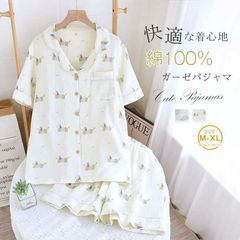 ガーゼ パジャマ レディース ルームウェア 夏 半袖 短パン ショートパンツ 総柄 部屋着 セットアップ 2点セット 寝間着 寝巻き 上下セット 可愛い 大きいサイズ  zzr06305382489