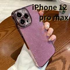 【SHOPS】iPhone12 pro max スマホケース ラメ キラキラ 携帯ケース クリア シンプル 軽量 おしゃれ かわいい ローズピンク E015