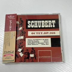 CD/＜帯付 / 20bitK2 / MVCW 19003＞ウラッハ 他、ウィーン・コンチェルトハウス四重奏団 / シューベルト　八重奏曲
