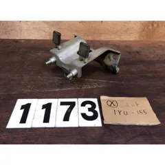  [W1173]即決!!ミント リアステー フェンダーステー!!実働車外し!!同梱可!!検索)YAMAHA MINT 1YU-155