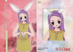 マグカップ・湯のみ(キャラクター)　トリプルニャンコ先生 サーモマグコラボレーション スマートワンタッチボトル 「劇場版 夏目友人帳 ～うつせみに結ぶ～ 公開記念展」 ニャンコ先生のフィギュアが乗ったマグカップなど！『夏目友人帳