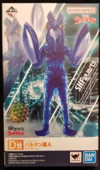 BANDAI SPIRITS 一番くじ S.H.Figuarts/ウルトラマン【D賞 バルタン星人 クリアカラーver./ALIEN BALTAN-clear color ver.-】