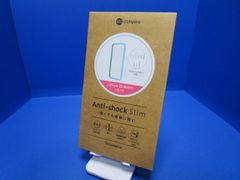 Campino カンピーノ  Anti-shock Slim Case for  iPhoneSE（第3世代）（第2世代） iPhone8 iPhone7 耐衝撃ケース  ライトシアンブルー  衝撃吸収率85%