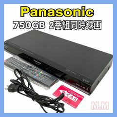パナソニック ディーガ  2番組同時録画  750GB  ブルーレイレコーダー DMR-BW780-k ブラック Panasonic DIGA 2チューナー ブルーレイ Blu-ray