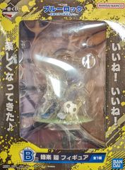 BANDAI SPIRITS 一番くじ ブルーロック 武器を持て破壊者よ!! B賞 蜂楽廻 フィギュア