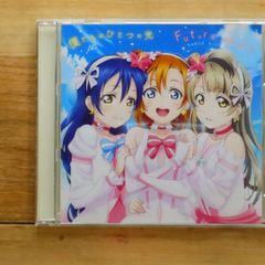 국내반 CD뮤즈/μ's■ 극장판 [러브라이브! The School Idol Movie] 삽입곡 [우리는 하나의 빛/Future style] [LACM14363/4540774143634]J03206