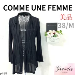 ★美品★  COMME UNE FEMME コムアンファム レディース カーディガン 長袖 黒 薄手 透け感あり 綿100% 38 M