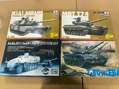 2026年最新】Sd.Kfz.251の人気アイテム - メルカリ