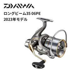 完全限定 Daiwa LONG CAST SPOOL GS1000Z - フィッシング