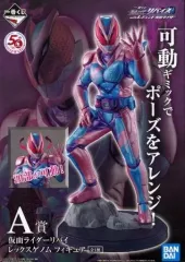 【中古】フィギュア 仮面ライダーリバイ レックスゲノム 「一番くじ 仮面ライダーリバイス with レジェンド仮面ライダー」 A賞 フィギュア