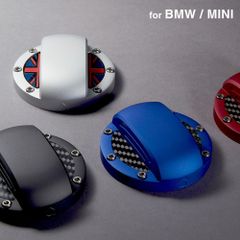 【訳アリ B級品 特別価格】BMW / MINI 用、アルミの「塊」から削り出した本格派フューエルキャップカバー（A6061アルミ合金使用 CNC精密切削加工）