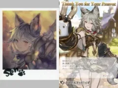 2026年最新】グラブル バレンタイン 2018の人気アイテム - メルカリ