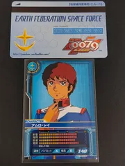 2025年最新】カードビルダー icの人気アイテム - メルカリ