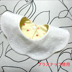 新年の贈り物 360度スタイ＊ スタイ・よだれかけ