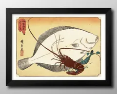 鼈甲の海老の絵画 鼈甲の海老の絵画