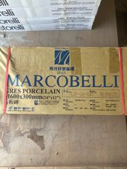 MARCOBELLI 600×300