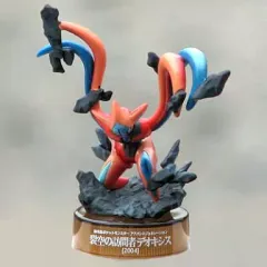 【中古】ペットボトルキャップ 8.デオキシス 「ポケットモンスター ポケモンフィギュアミュージアム 海洋堂ボトルキャップフィギュアコレクション」