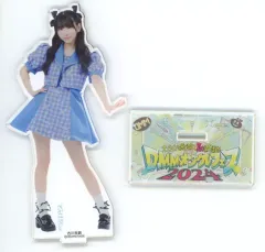 2025年最新】でんぱ組 古川の人気アイテム - メルカリ