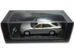 2025年最新】20 クラウン ロイヤルの人気アイテム - メルカリ