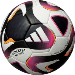 ⭐️ジャンク品⭐️即発送⭐️adidas サッカーボール 5号球　テラパス ⭐️ジャンク品⭐️即発送⭐️adidas サッカーボール 5号球