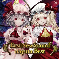 2024年最新】east new soundの人気アイテム - メルカリ