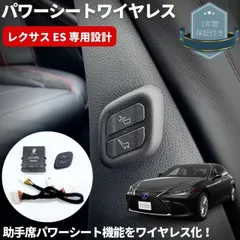 2025年最新】レクサスつなぎの人気アイテム - メルカリ