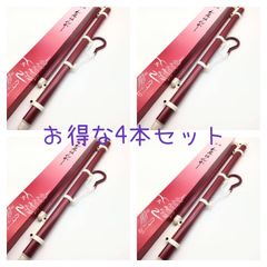 ネル腰巻き 祭り LLサイズ 寒さ対策 正装 和装用品 だんじり