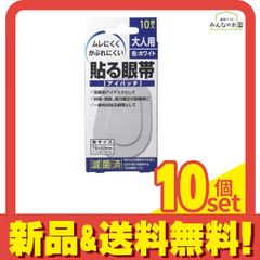 Item thumbnail for item dfc32bc0-c854-4a36-89c1-b69c34238fef