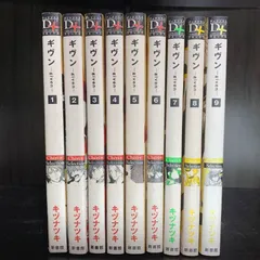 ギヴン　まとめ売り 2025年最新】ギヴン 全巻の人気アイテム - メルカリ