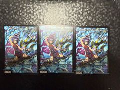悪魔精霊 ジェミニアス(サインシク) 悪魔精霊ジェミニアス サインシク - メルカリ