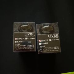 Avail シルバークリーク 20アルファス　21月下美人　22SLC20R Avail シルバークリーク 20アルファス 21月下美人 22SLC20R 新