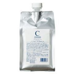 デミ コンファーム 1100g
