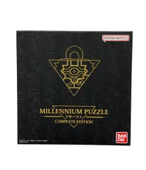 2025年最新】千年パズル complete editionの人気アイテム - メルカリ