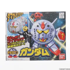 2024年最新】ゲキタマンの人気アイテム - メルカリ