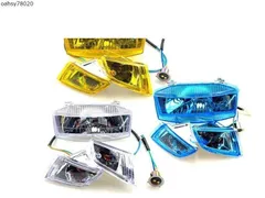 ホンダdio 50cc AF17 AF18 AF25オートバイスクーターライトヘッドライト　選べるカラー人気急上昇