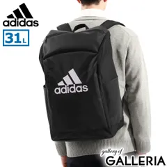 アディダス リュック メンズ レディース 大容量 ブランド 通学 adidas 軽い 軽量 男子 女子 カジュアル 学生 A4 B4 A3 31L 63772 ブラック×シルバー