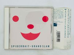 CD 未開封 田村ゆかり mon cheri 会場限定CD 帯付き G01 - メルカリ